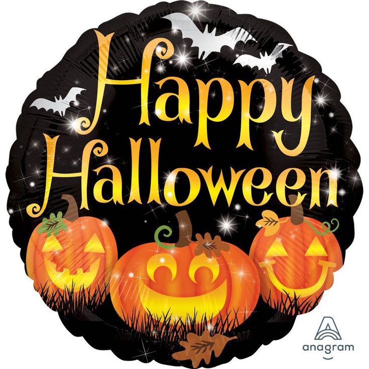 18 inch foil Anagram Happy Halloween pumpkin