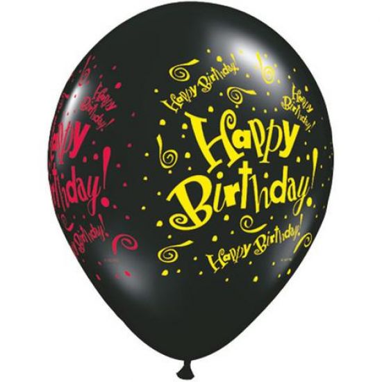 Latex balloon 28cm HB Blast Wrap Onyx Black (4 colour print 4 sides) inflated with helium