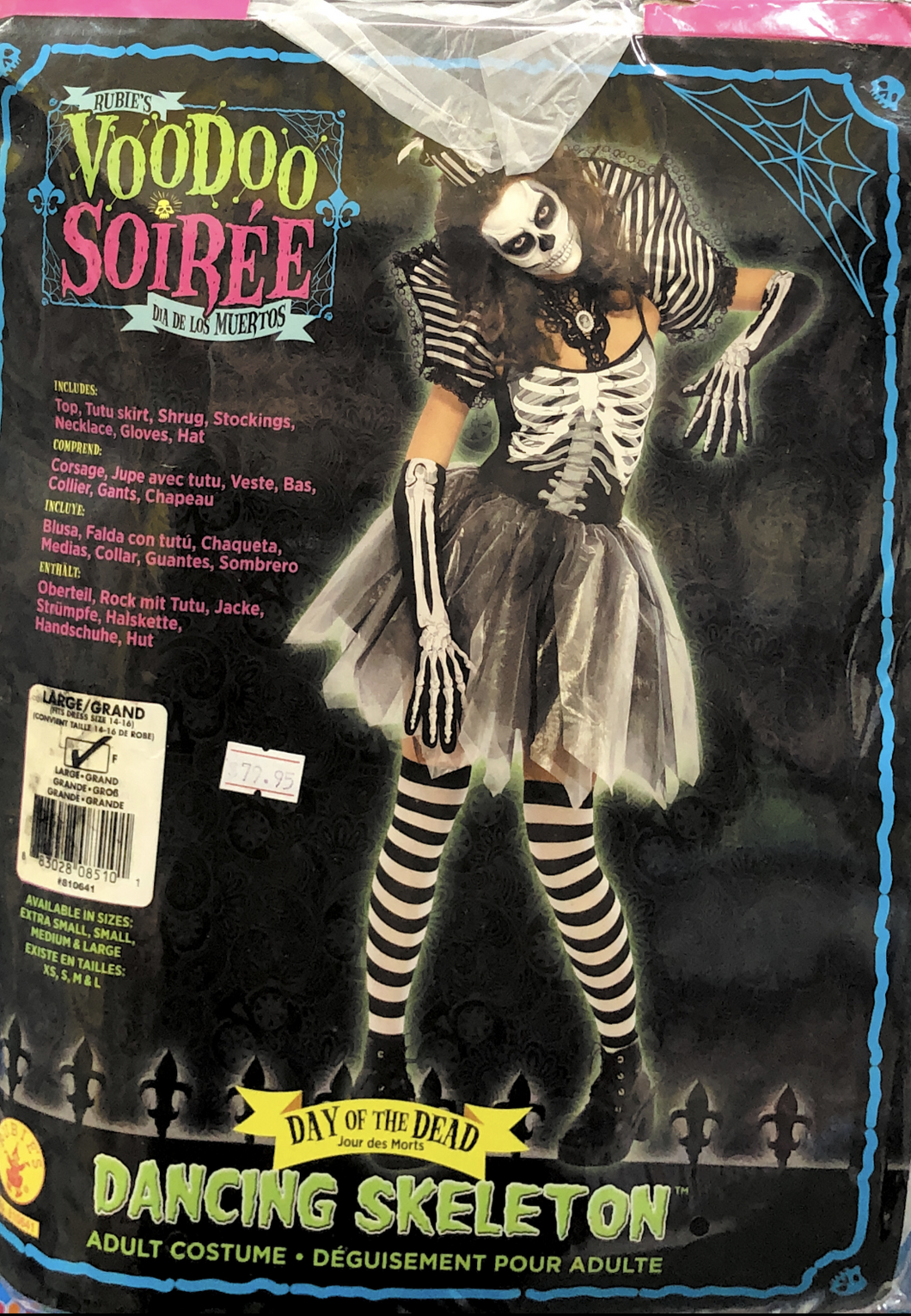 Voodoo Soiree (child halloween costume)