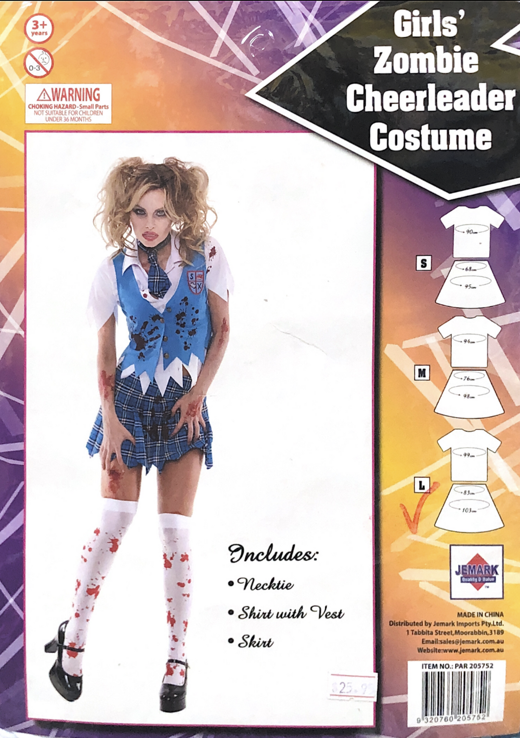 Zombie Schoolgirl Cheerleader(adult costume)